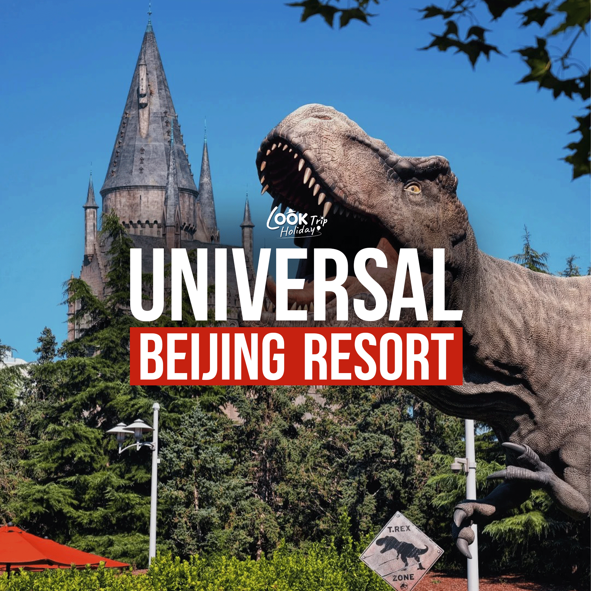 🎢 Universal Beijing Resort : ตะลุยอาณาจักรภาพยนตร์ระดับโลกแห่งกรุงปักกิ่ง!