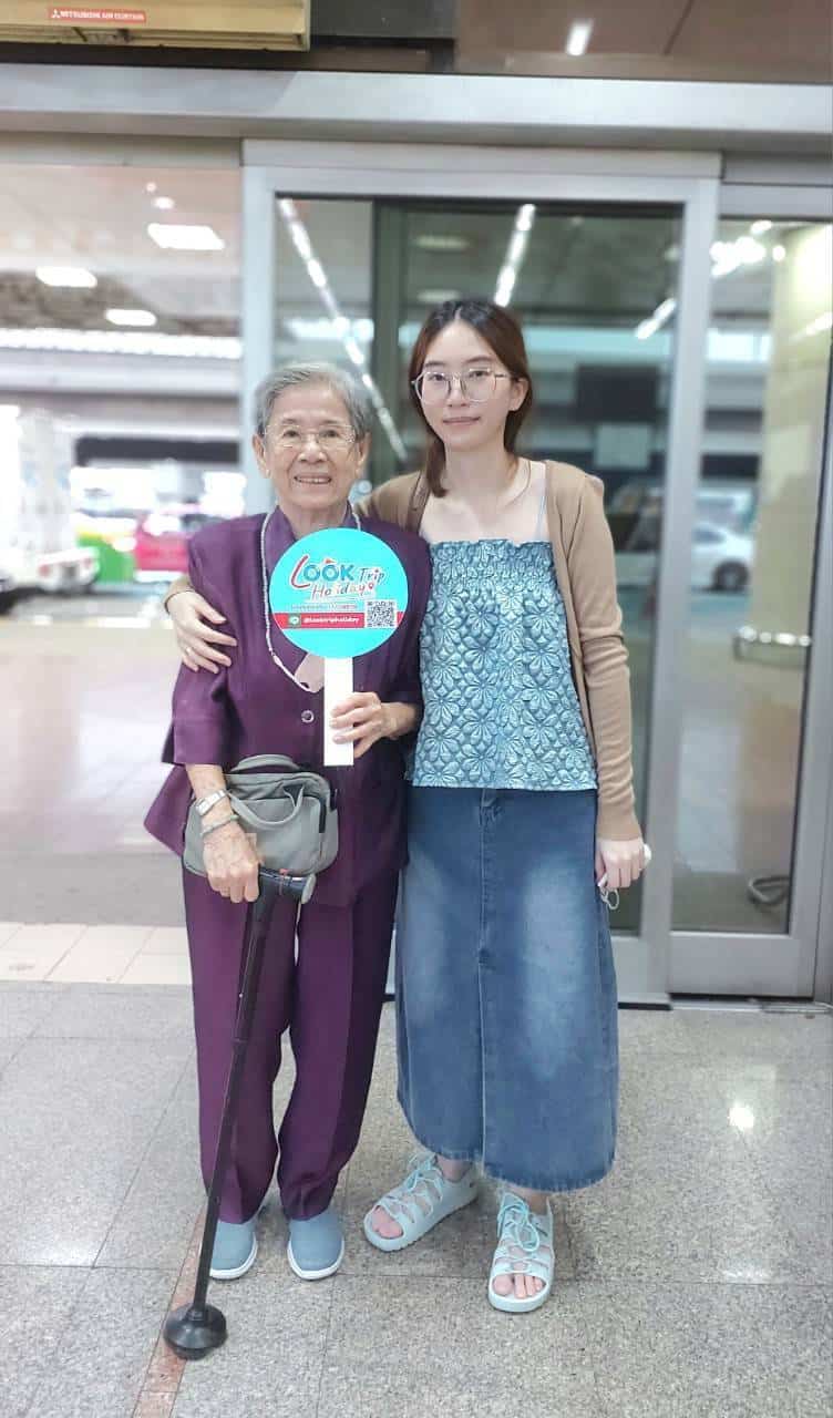 ลูกค้า ลุค ทริป ฮอลิเดย์ ทัวร์เวียดนาม เวียดนามกลาง ดานัง ฮอยอัน 06-09 เม.ย.67