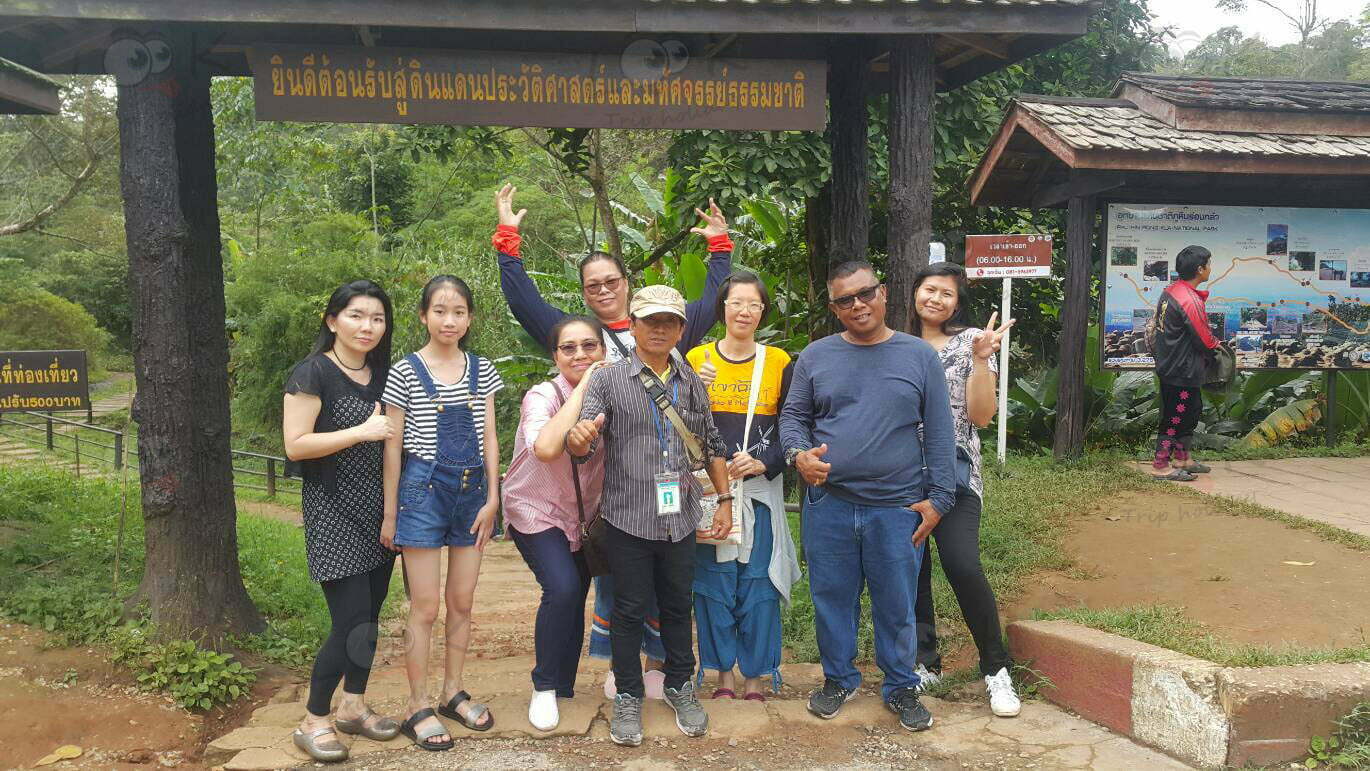 ภูทับเบิก เดินทาง ต.ค. 61