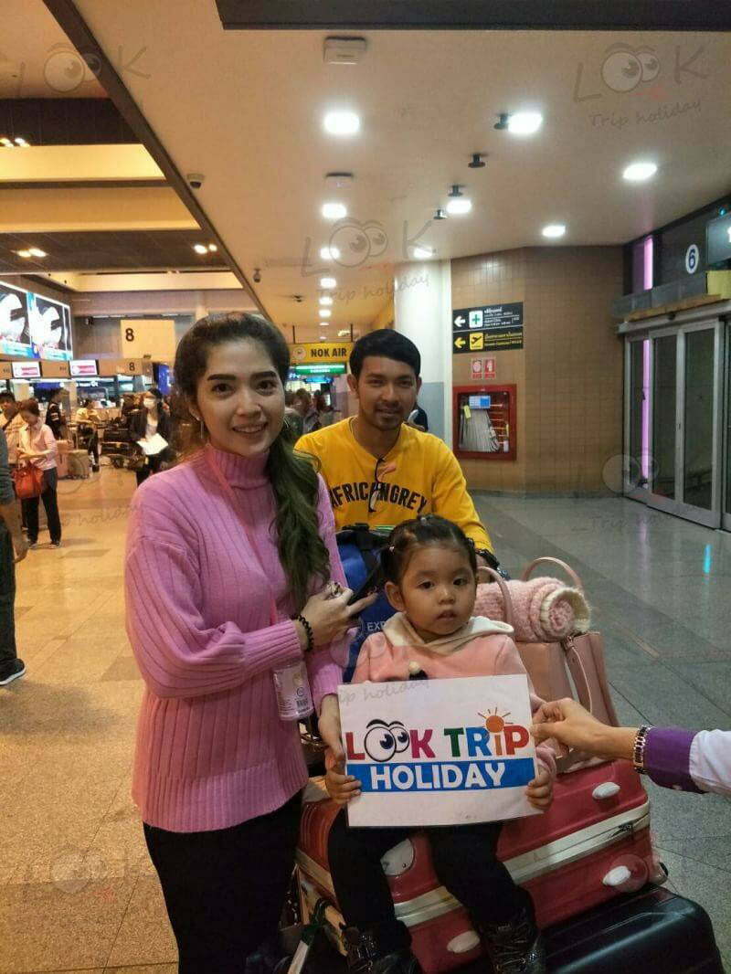 ญี่ปุ่น โตเกียว เดินทาง 7-11 ก.พ. 62