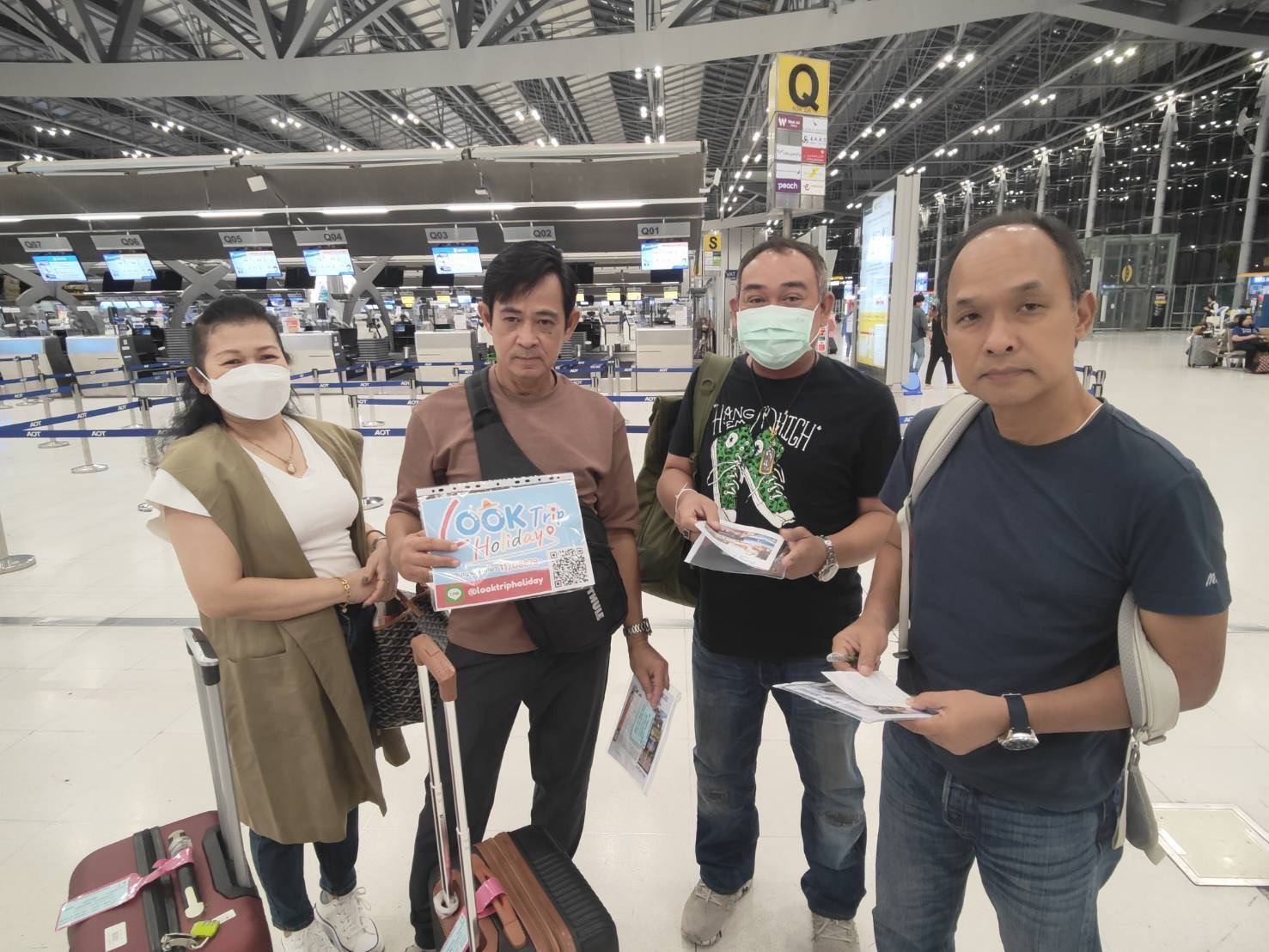 ลูกค้า ลุค ทริป ฮอลิเดย์ ทัวร์ฮ่องกง 20-22 ส.ค.66