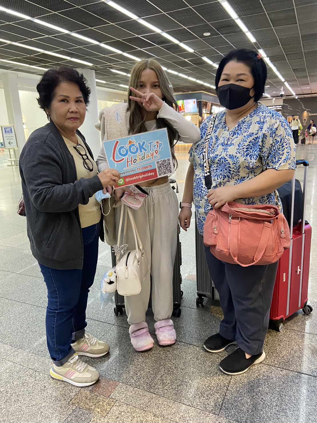 ลูกค้า ลุค ทริป ฮอลิเดย์ มกราคม 2568