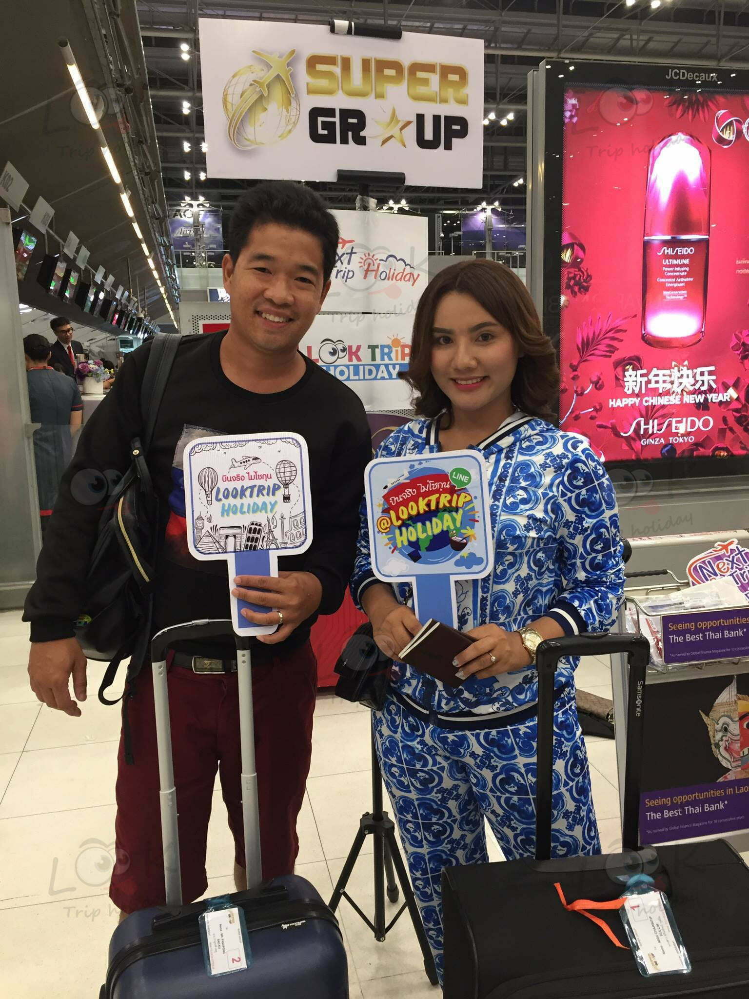 ฮ่องกง ดิสนีย์แลนด์ เดินทาง 24-27 ก.พ. 62