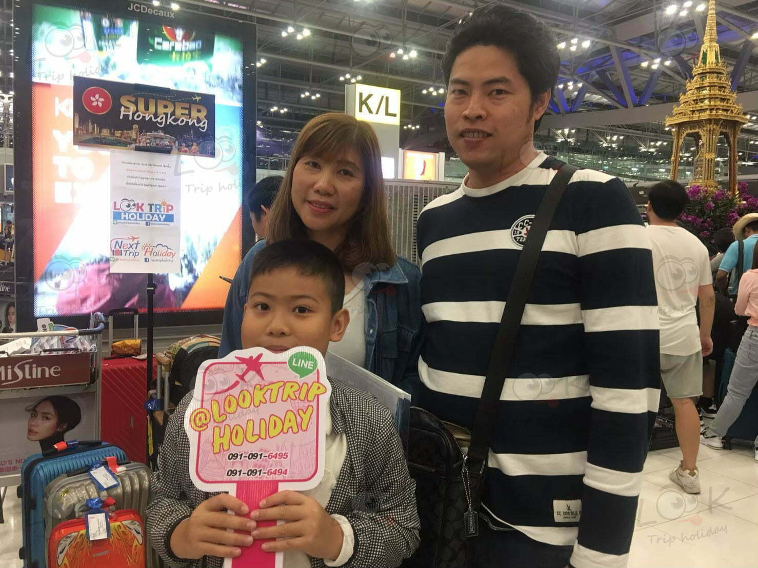 ฮ่องกง ดิสนีย์แลนด์ เดินทาง 1-3 มิ.ย. 62