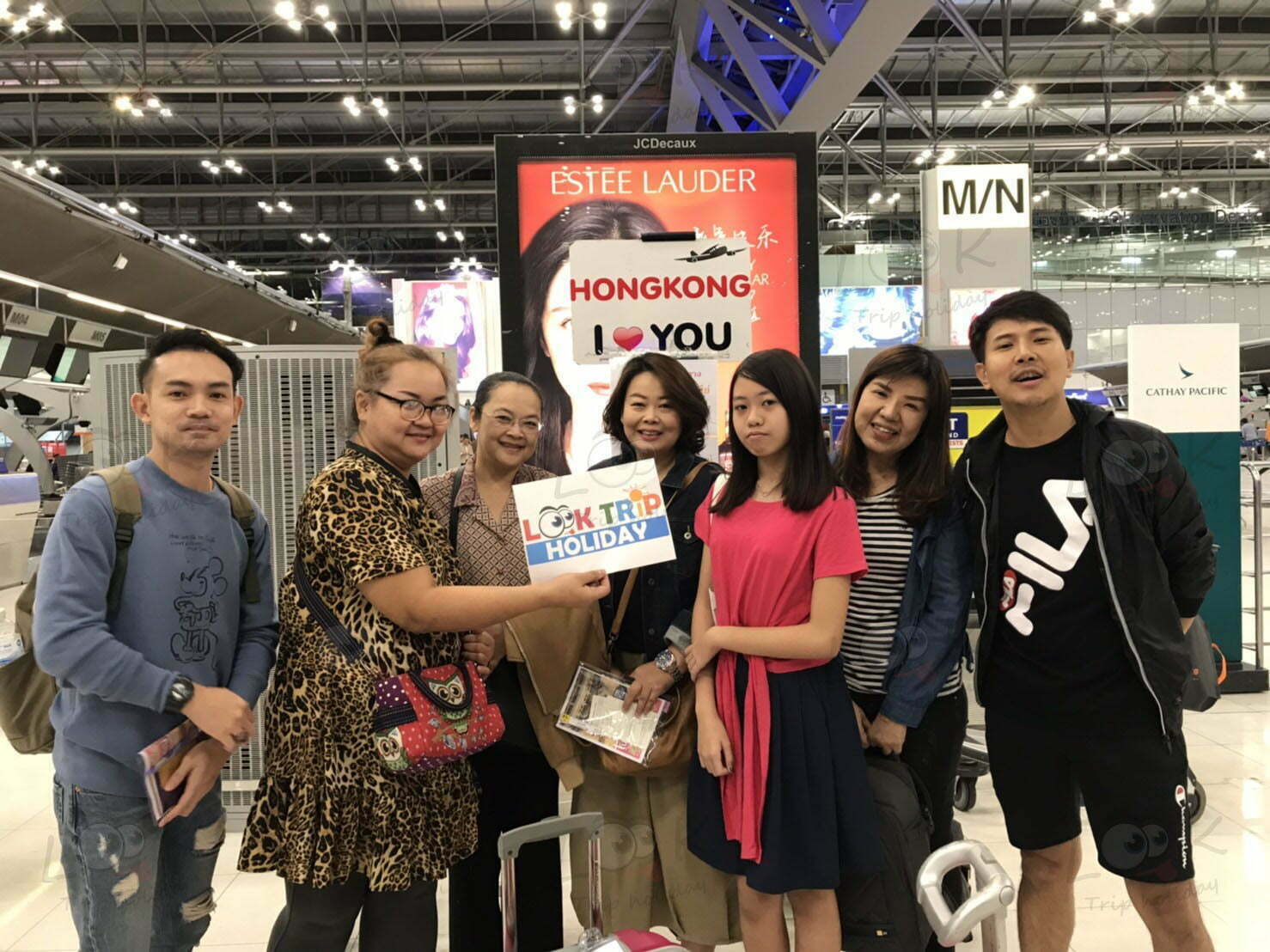 ฮ่องกง ตงกวน สะพานแก้ว เดินทาง 23-25 ก.พ. 62