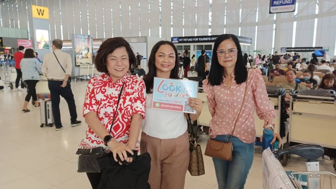 ลูกค้า ลุค ทริป ฮอลิเดย์ ทัวร์เวียดนามกลาง 26-29 ส.ค.66