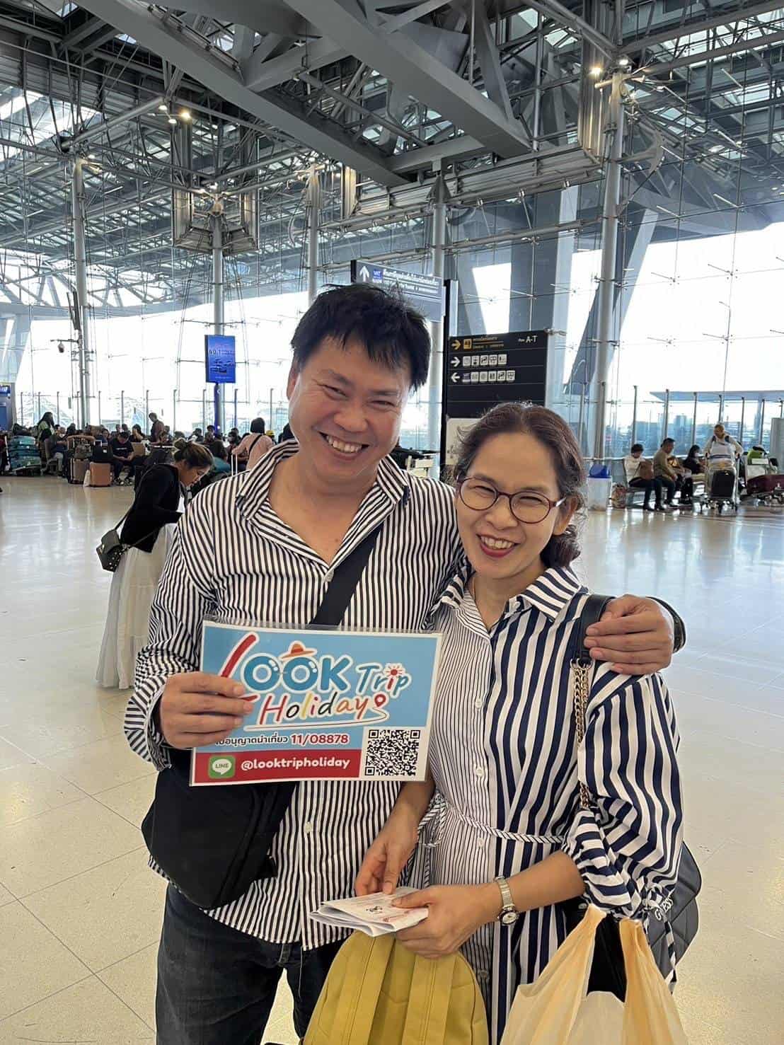ลูกค้า ลุค ทริป ฮอลิเดย์ ทัวร์ฮ่องกง 06-09 มี.ค.67
