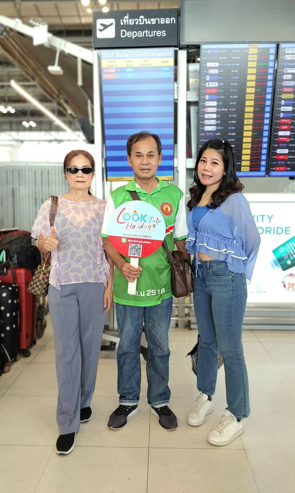 ลูกค้า ลุค ทริป ฮอลิเดย์ ทัวร์เวียดนามใต้ โฮจิมินห์ มุยเน่ 12-14 ส.ค.66
