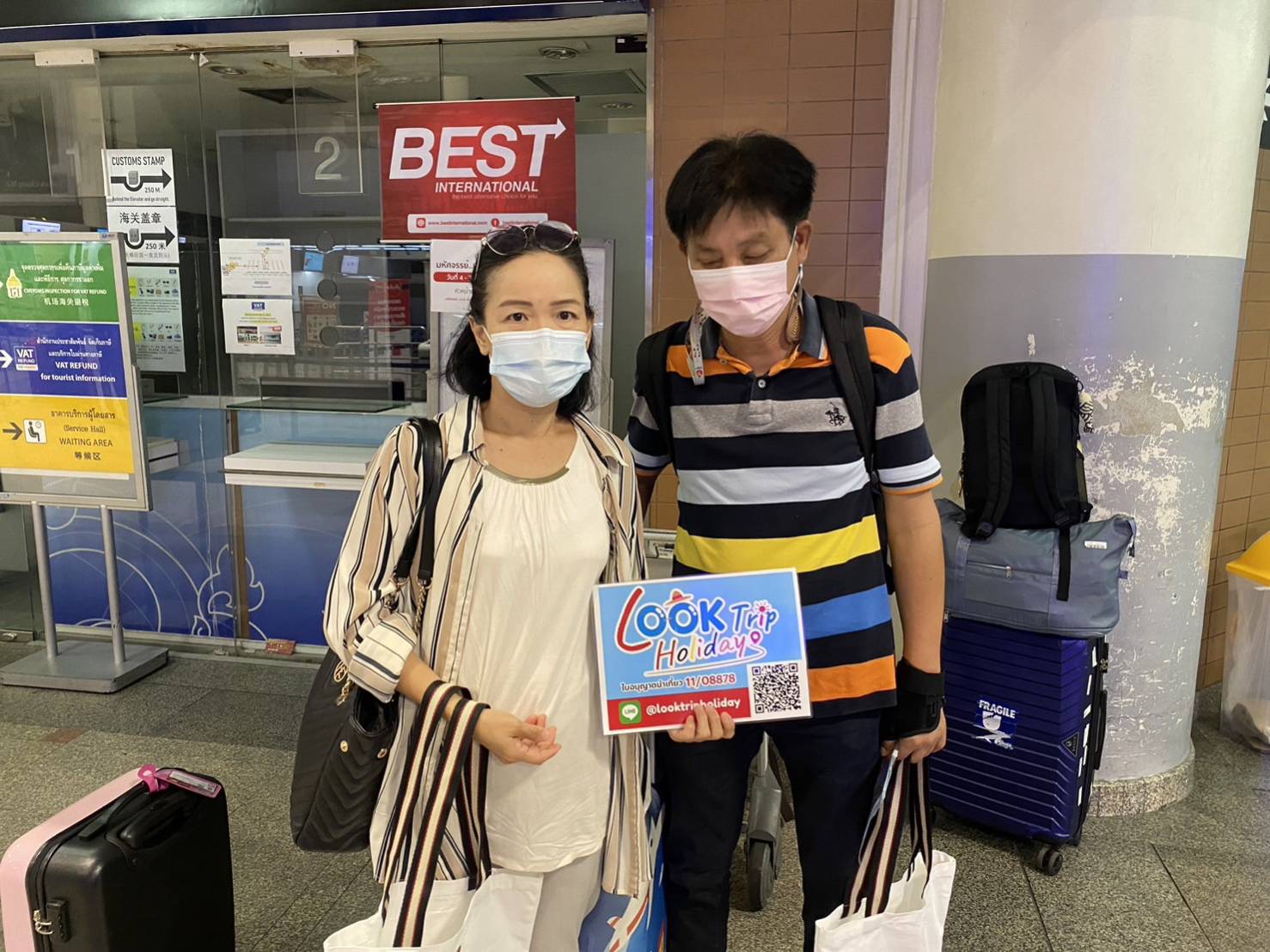 ลูกค้า ลุค ทริป ฮอลิเดย์ ทัวร์เวียดนามเหนือ 04-07 ส.ค.66