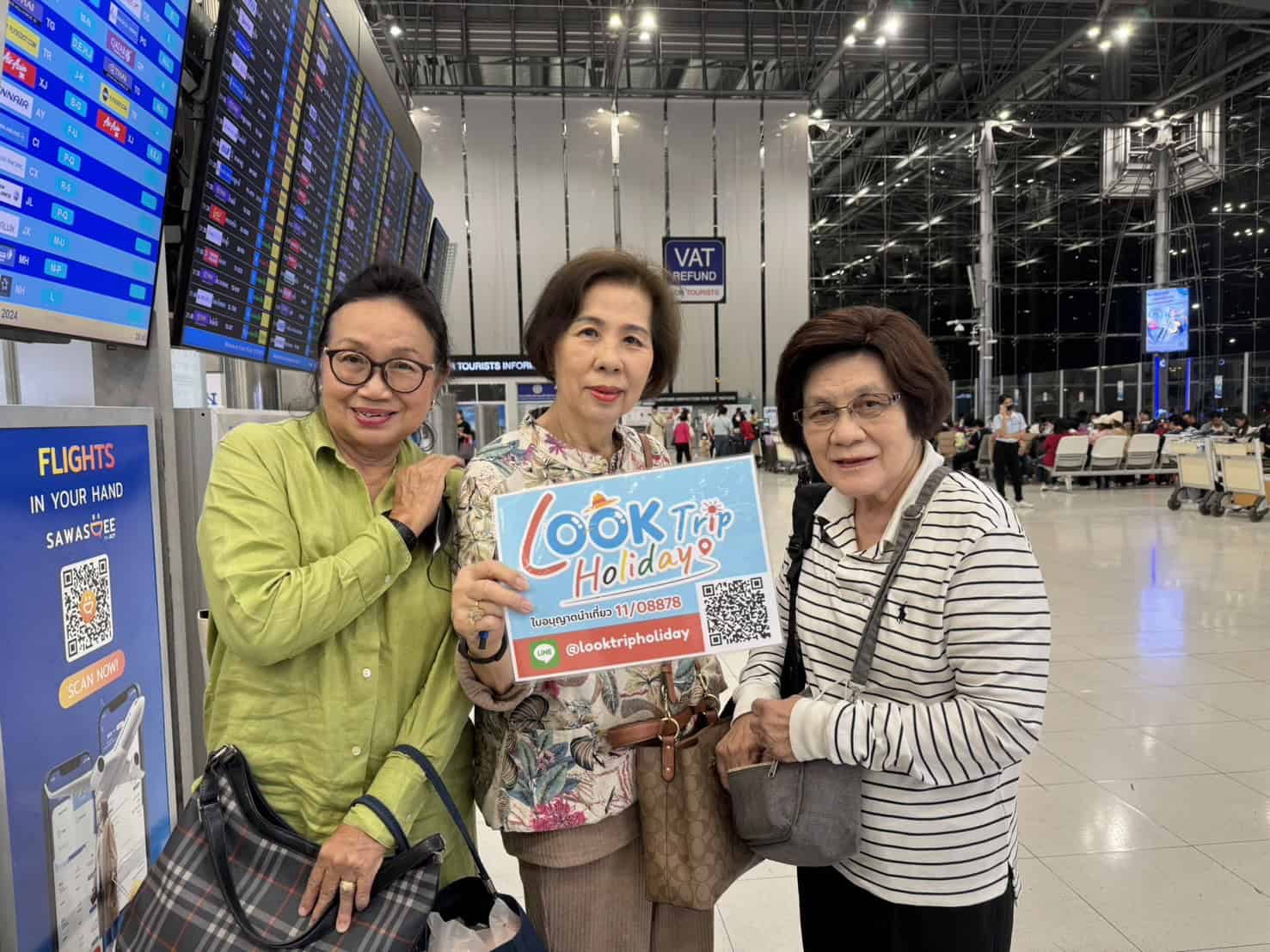 ลูกค้า ลุค ทริป ฮอลิเดย์ ทัวร์ญี่ปุ่น โอซาก้า 05-09 เม.ย.67