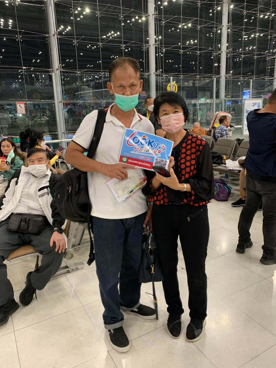 ลูกค้า ลุค ทริป ฮอลิเดย์ เดินทาง 2566