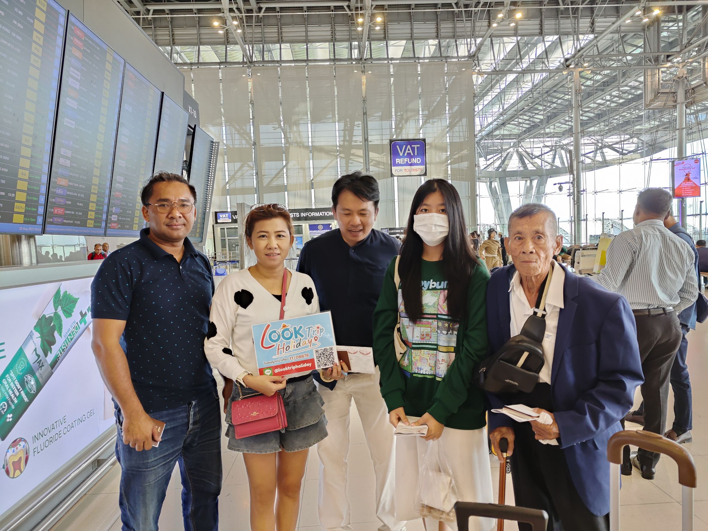 ลูกค้า ลุค ทริป ฮอลิเดย์ ทัวร์ฮ่องกง จูไห่ 25-27 ส.ค.66