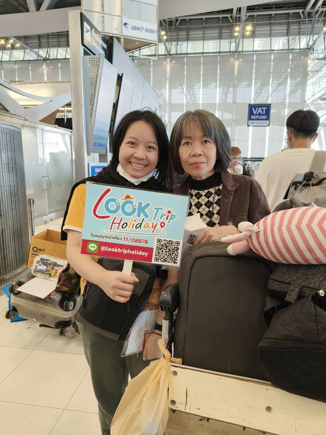 ลูกค้า ลุค ทริป ฮอลิเดย์ ทัวร์จีน เฉิงตู หวงหลง จิวจ้ายโกว 21-26 พ.ย.66