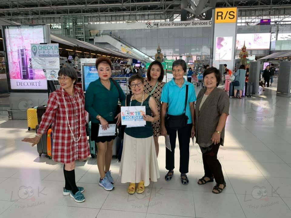 เวียดนาม ดานัง บานาฮิลล์ เดินทาง 6-9 มี.ค. 62