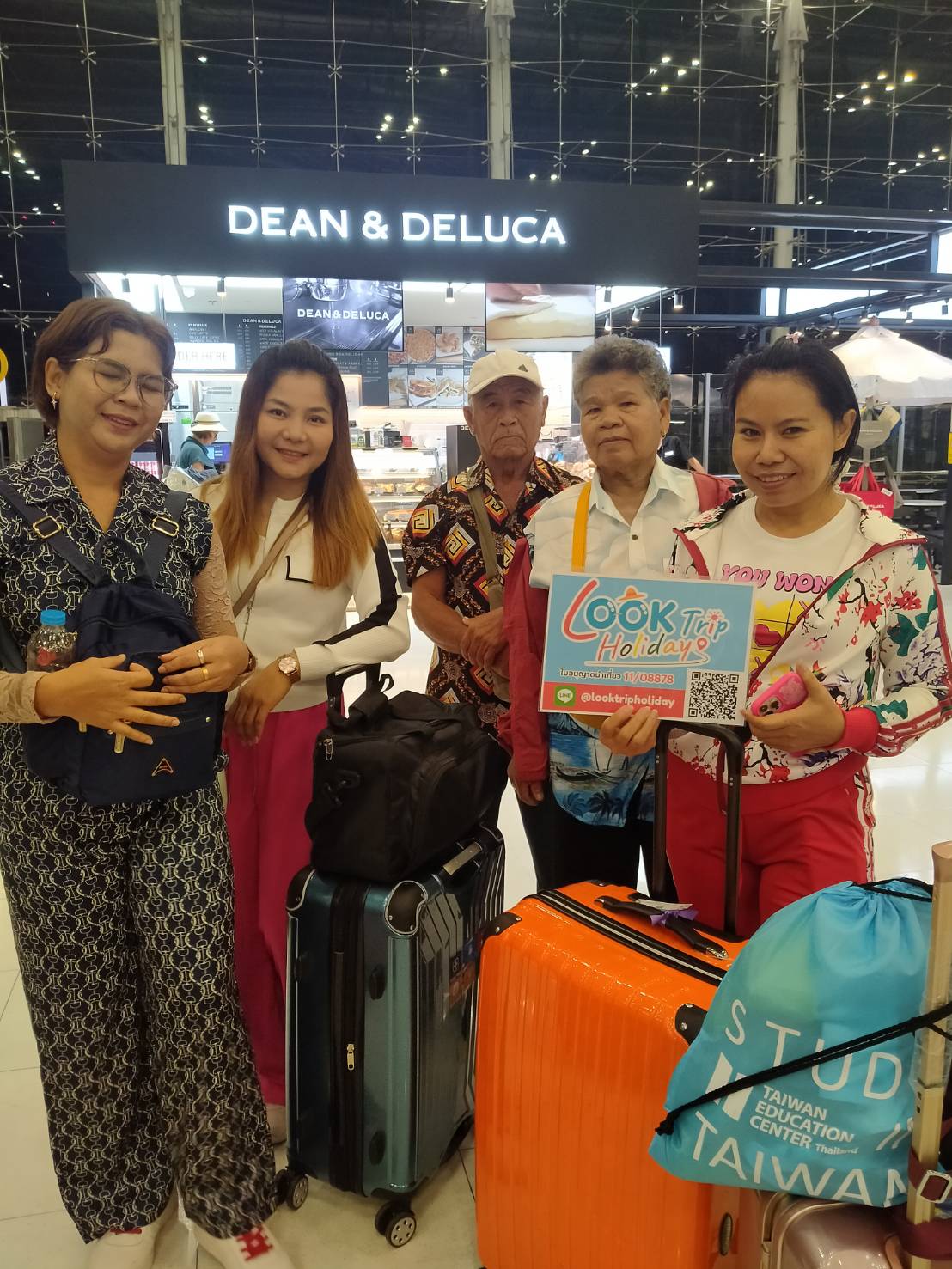 ลูกค้า ลุค ทริป ฮอลิเดย์ ทัวร์เวียดนามกลาง 21-24 ก.ย.66