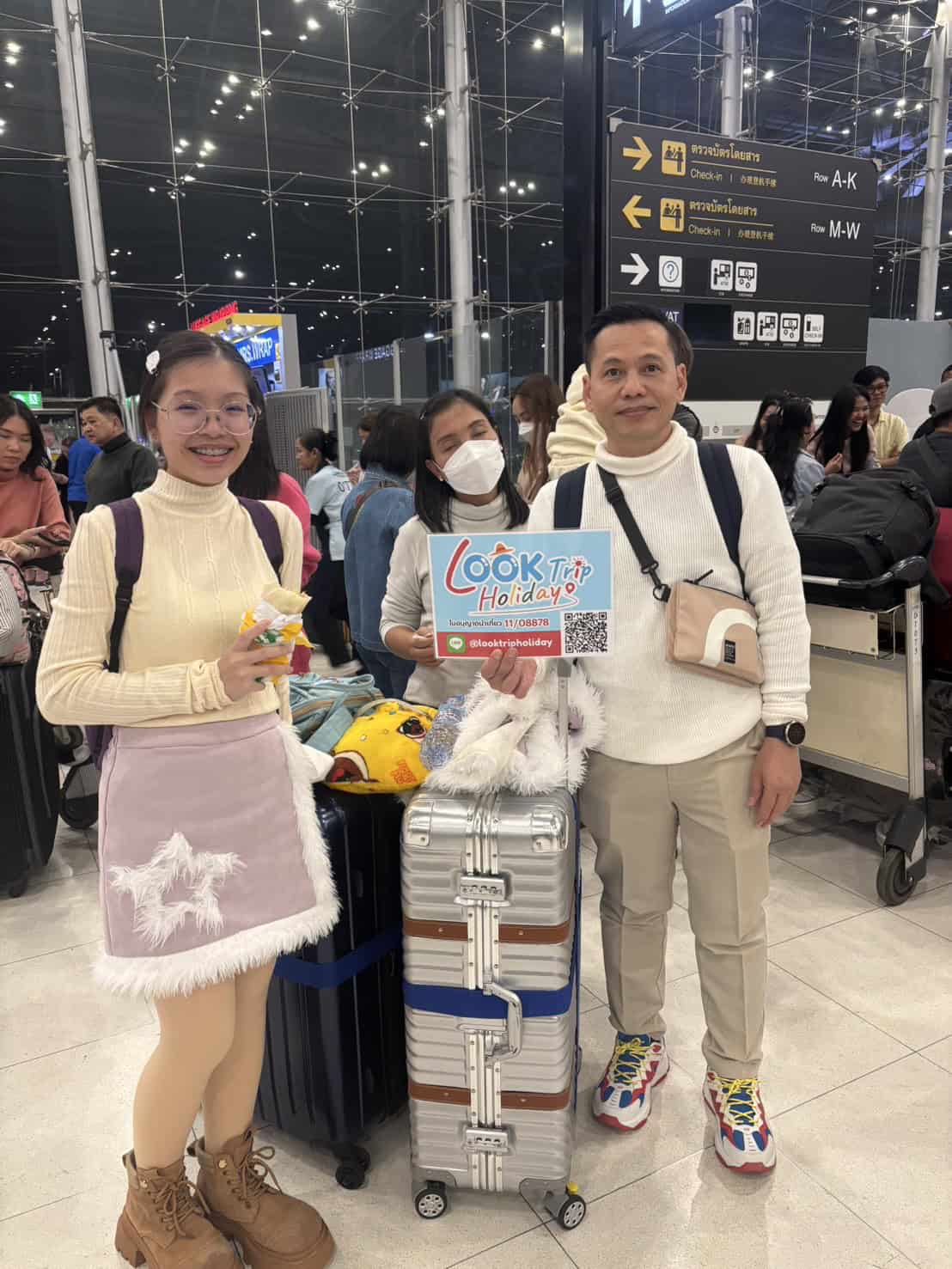 ลูกค้า ลุค ทริป ฮอลิเดย์ มกราคม 2568