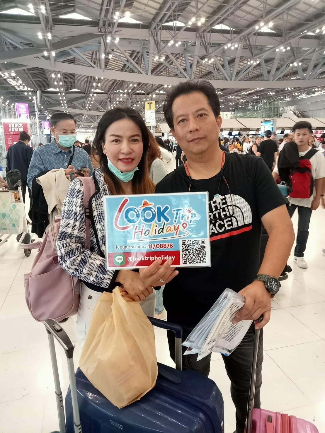 ลูกค้า ลุค ทริป ฮอลิเดย์ เดินทาง 2566