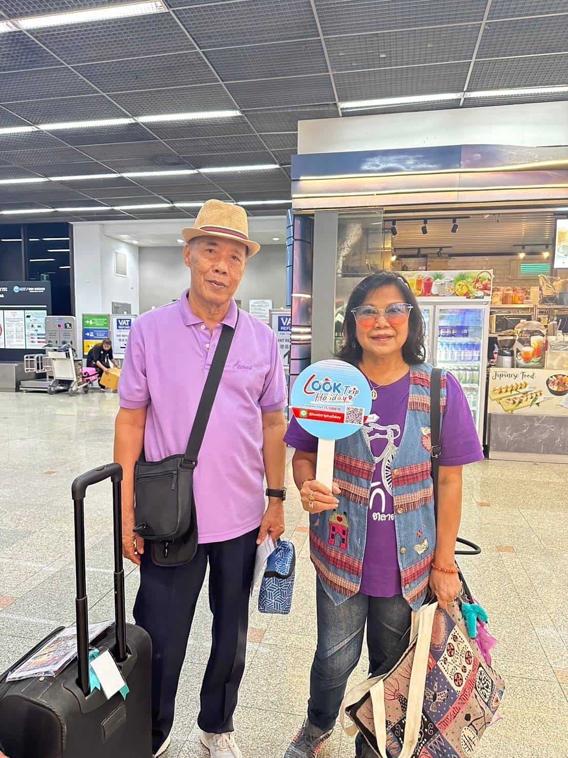 ลูกค้า ลุค ทริป ฮอลิเดย์ ทัวร์เวียดนาม เวียดนามกลาง ดานัง ฮอยอัน 20-23 เม.ย.67