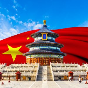 ทัวร์จีน